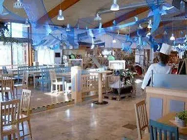 弗兰肯高地酒店 3*